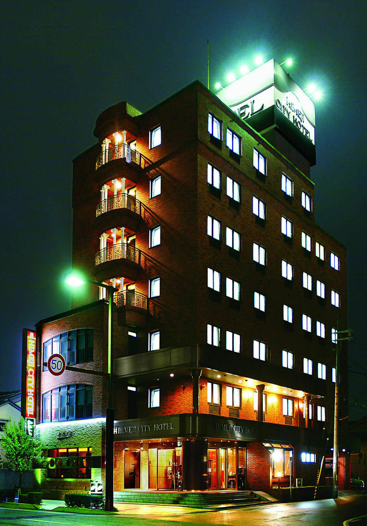 Himeji City Hotel Kültér fotó