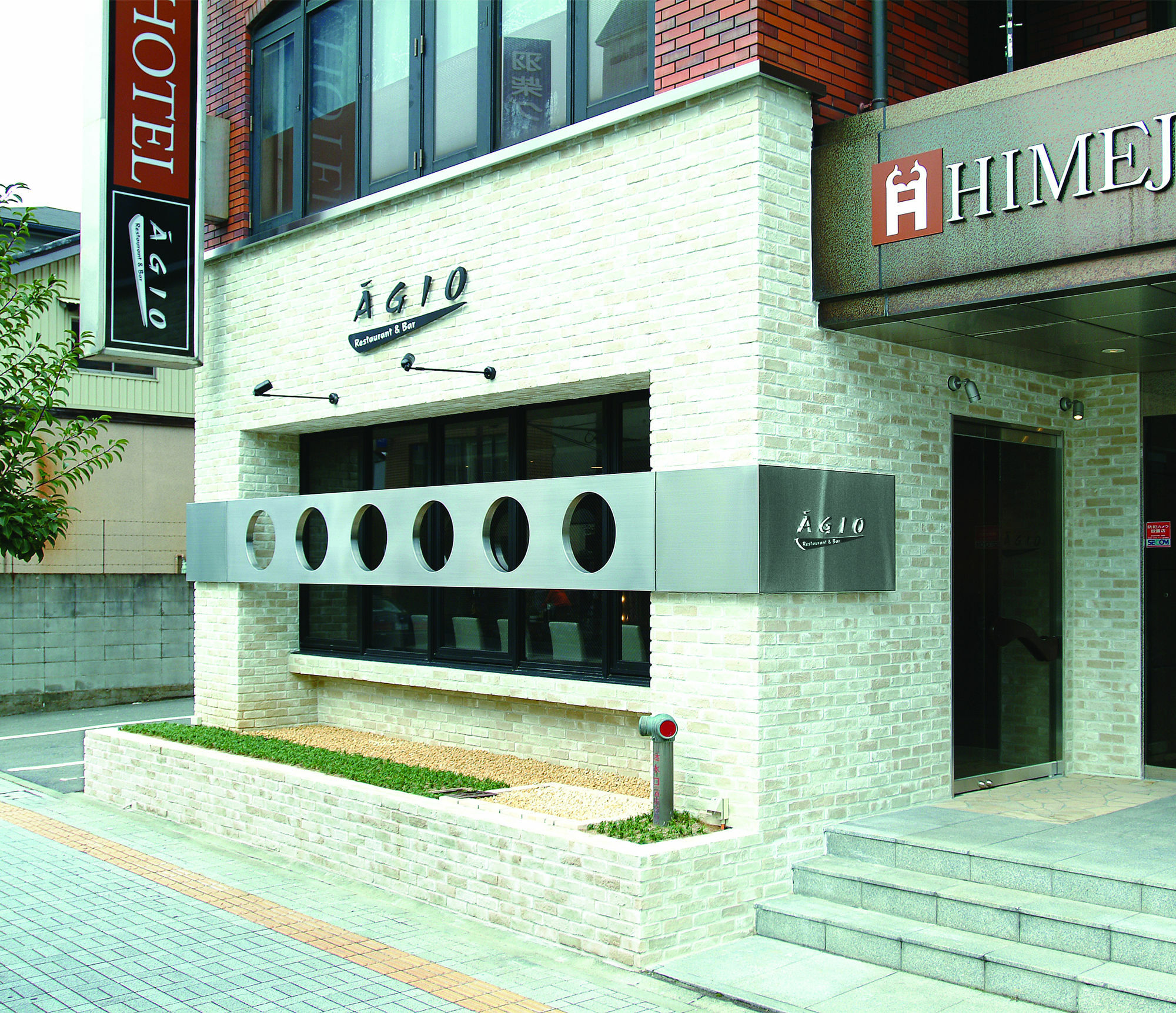 Himeji City Hotel Kültér fotó
