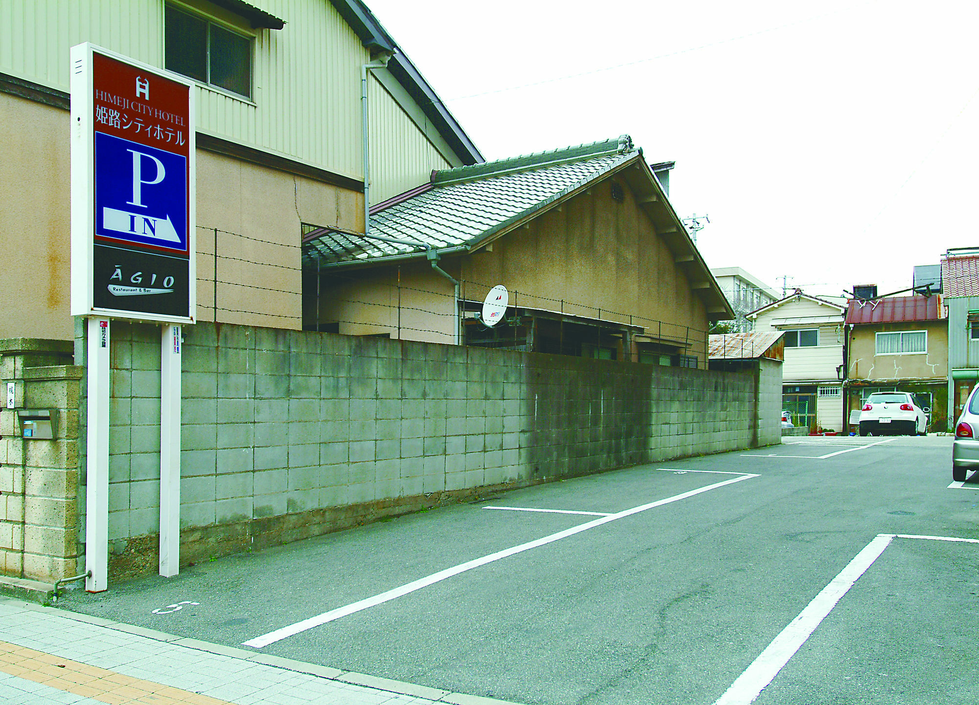 Himeji City Hotel Kültér fotó