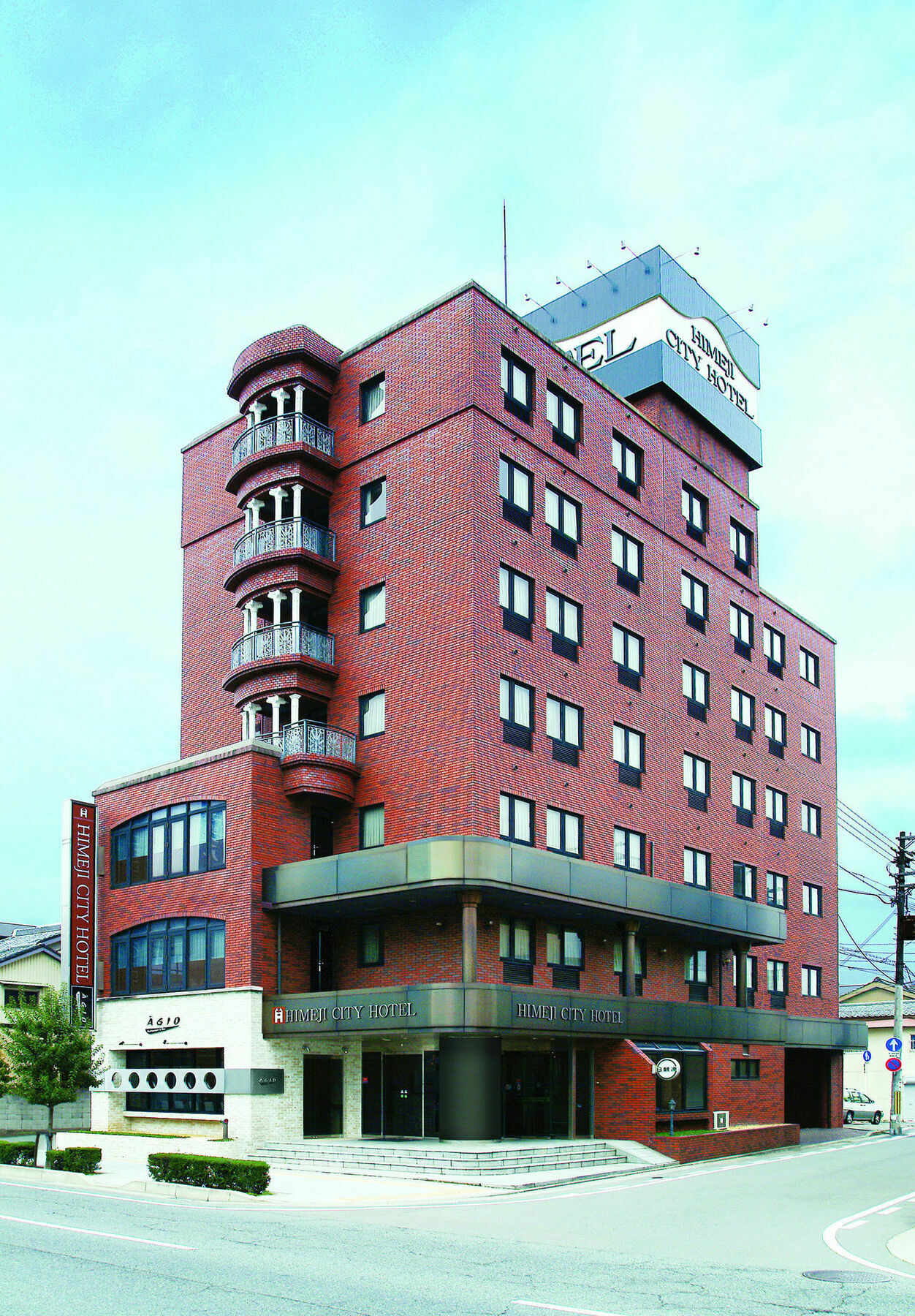 Himeji City Hotel Kültér fotó